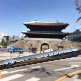 Seoul