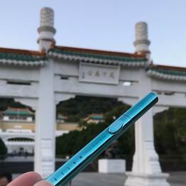 Taiwan